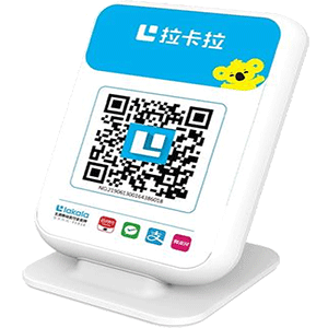 福安拉卡拉收款云音箱